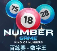 NUMBER GAME — game at AA66 Slot