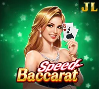 Speed Baccarat — game at AA66 Slot