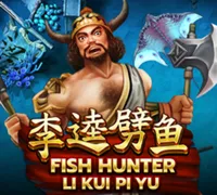 Fish Hunting Li Kui Pi Yu — game at AA66 Slot
