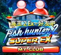 Fish Hunter 2 EX My CLUB — game at AA66 Slot
