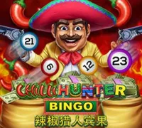 Chilli Hunter Bingo — game at AA66 Slot