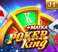 POKER King — game at AA66 Slot